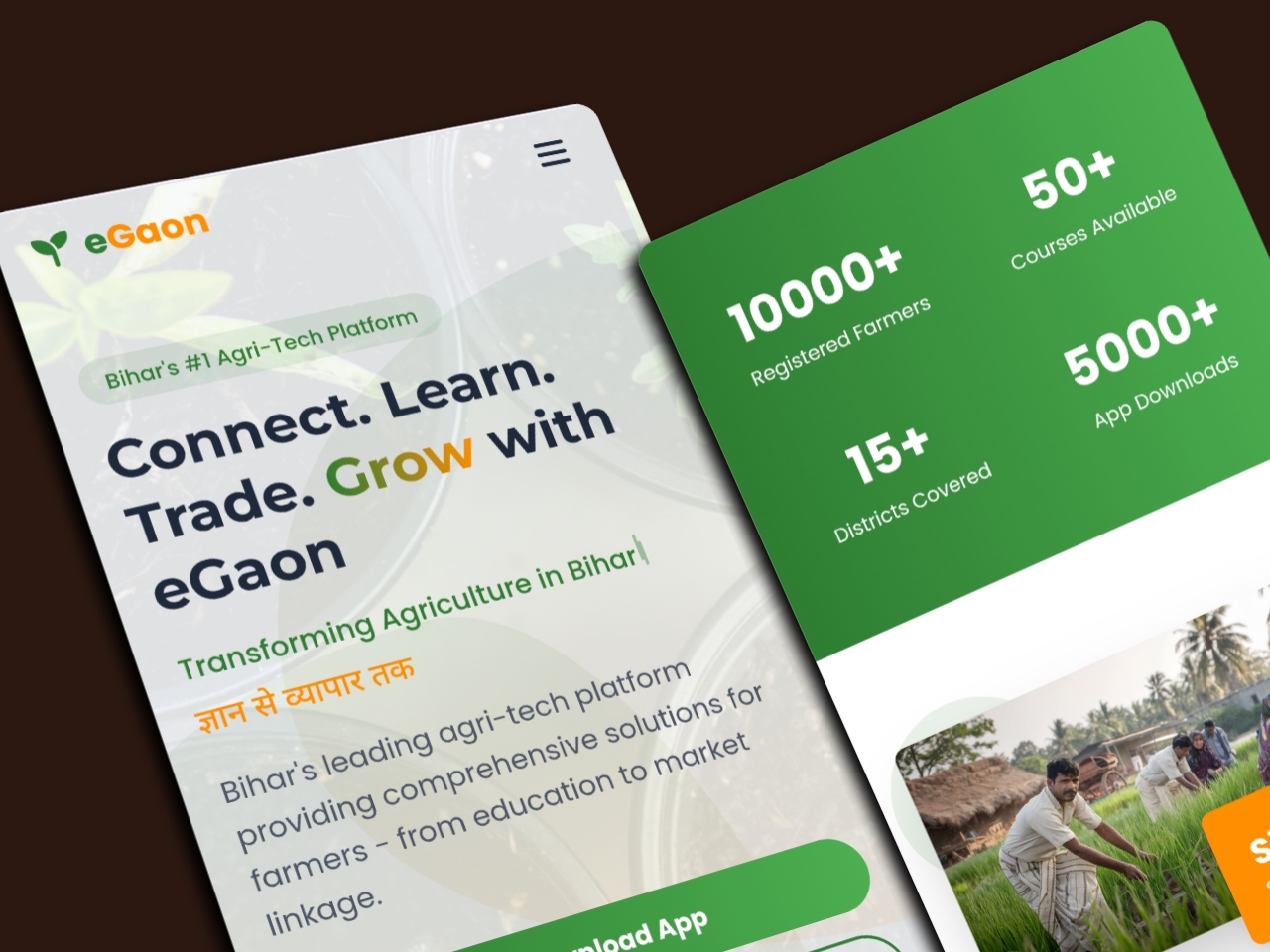 E-Gaon Platform